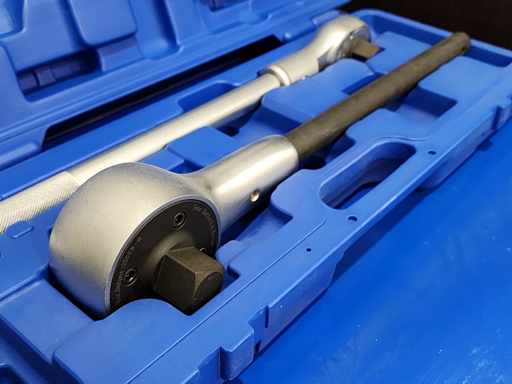 Torque multiplier